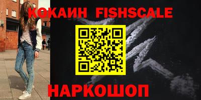 mix Бугуруслан