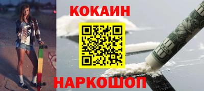 метадон Волгодонск