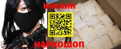 метадон Волгодонск