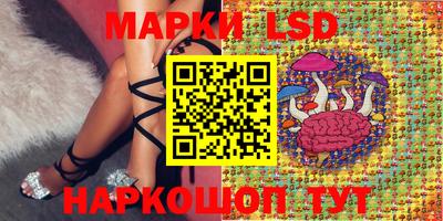 мефедрон Будённовск