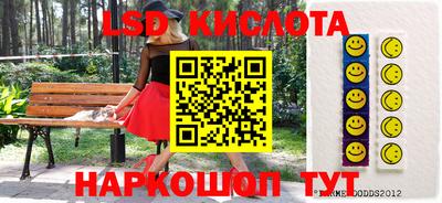 мдпв Бузулук