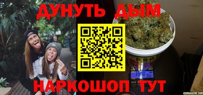 метадон Волгодонск