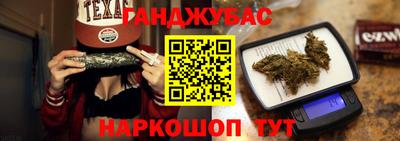 твердый Волжский