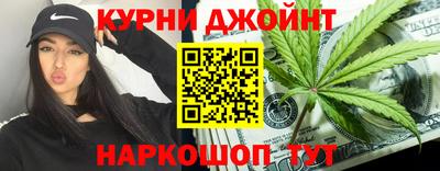 мефедрон Будённовск