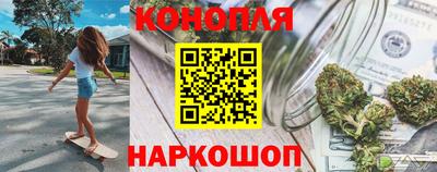 метадон Волгодонск