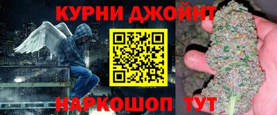 мефедрон Будённовск