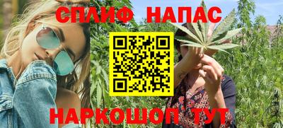 мдпв Бузулук