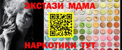 твердый Волжский