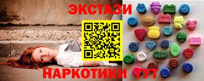 mix Бугуруслан