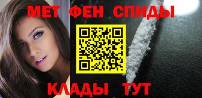 мдпв Бузулук