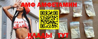 mix Бугуруслан