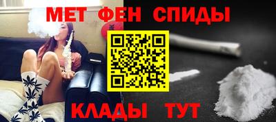мдпв Бузулук