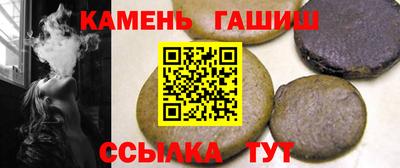 мефедрон Будённовск