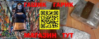 mix Бугуруслан