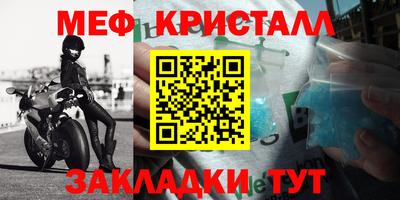 mix Бугуруслан