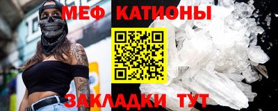 mix Бугуруслан