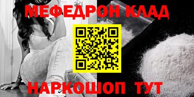 mix Бугуруслан