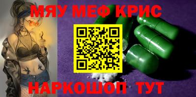 твердый Волжский